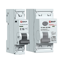DIN Rail Modular Equipment